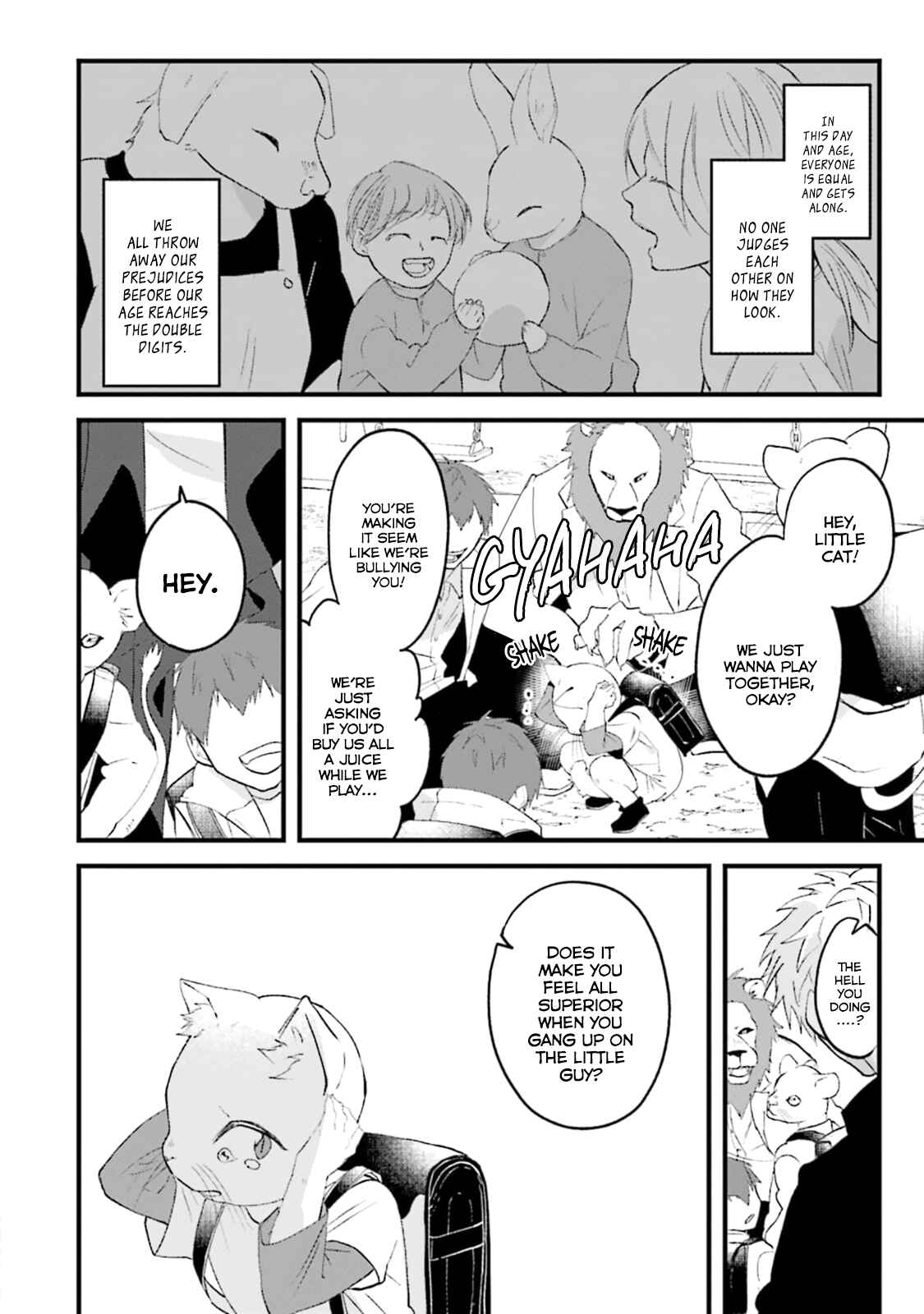Page 7 Chapter 1 Kokou Kemono to Obaka Yankee