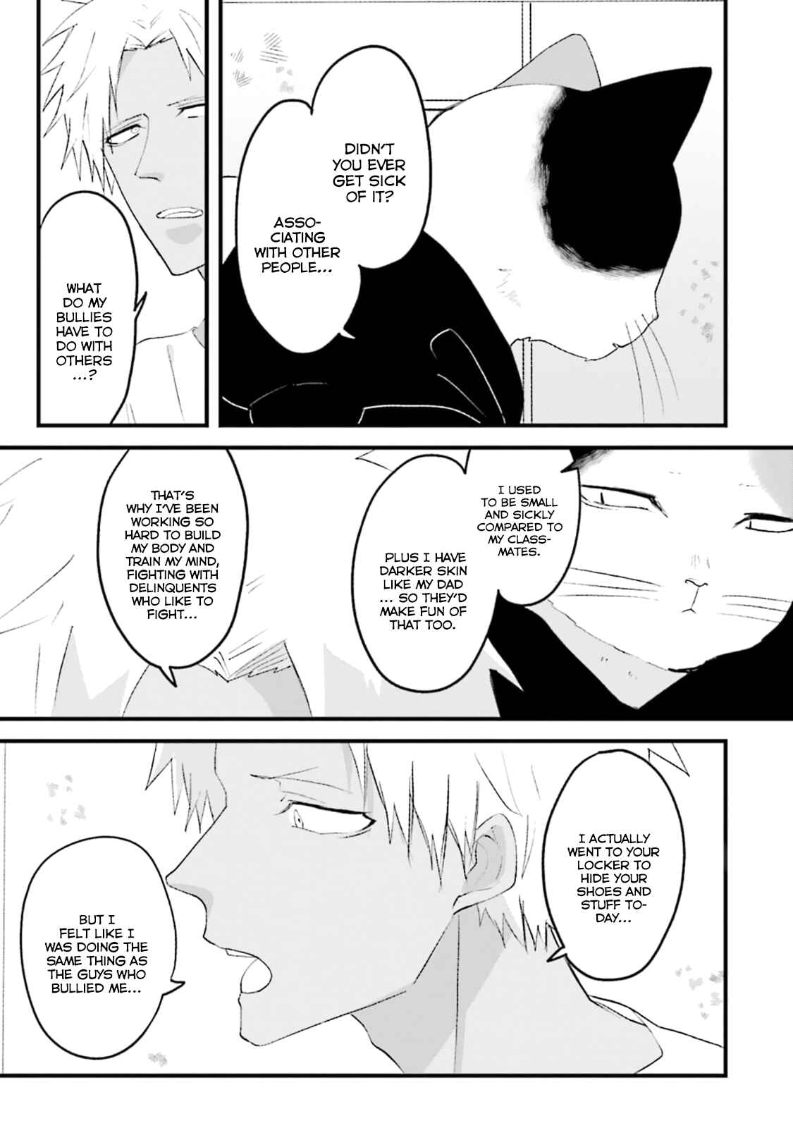 Page 19 Chapter 2 Kokou Kemono to Obaka Yankee