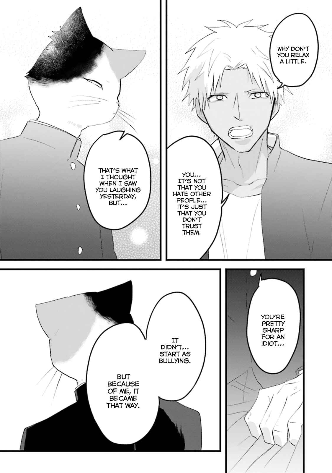 Page 27 Chapter 2 Kokou Kemono to Obaka Yankee