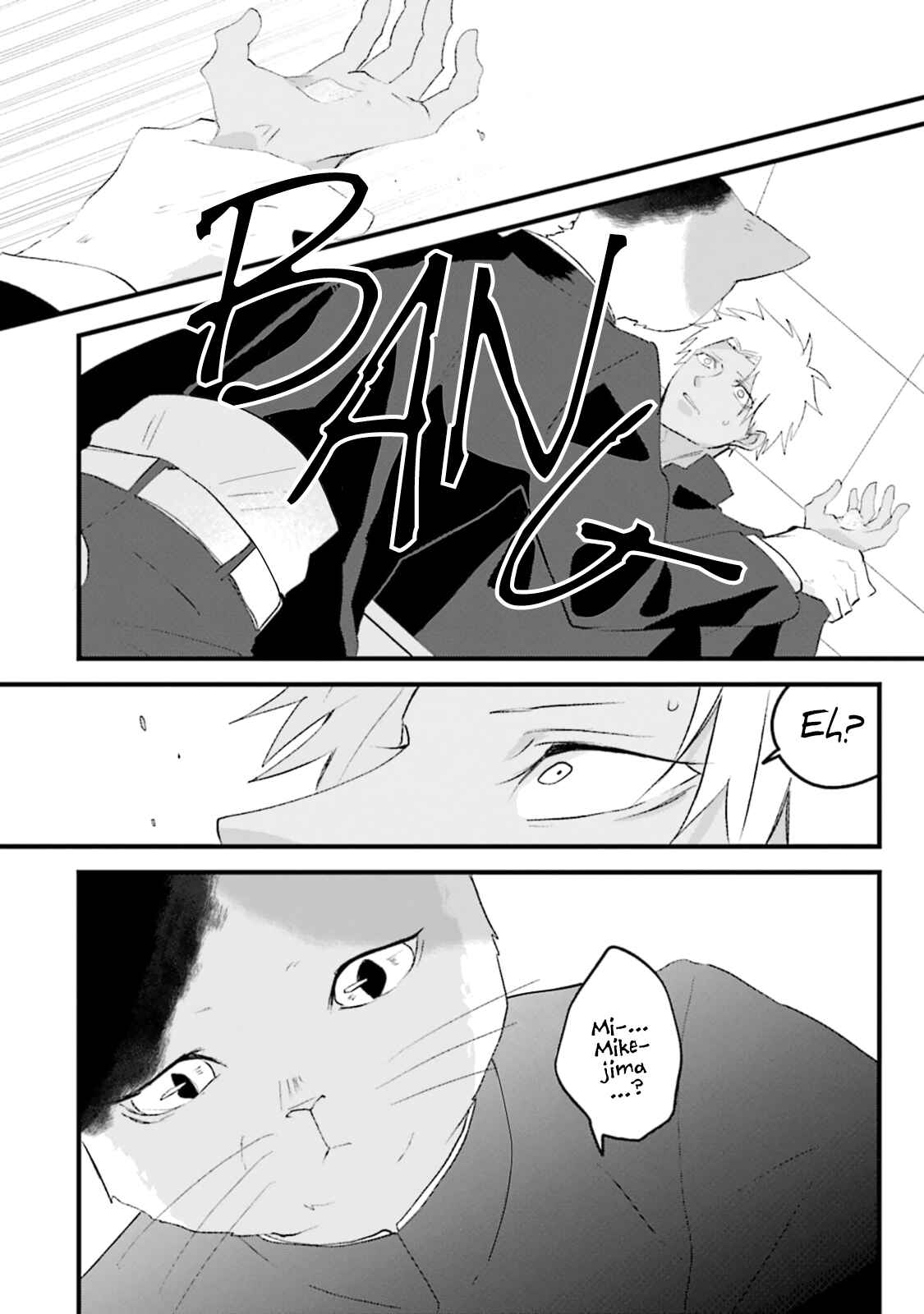 Page 34 Chapter 2 Kokou Kemono to Obaka Yankee