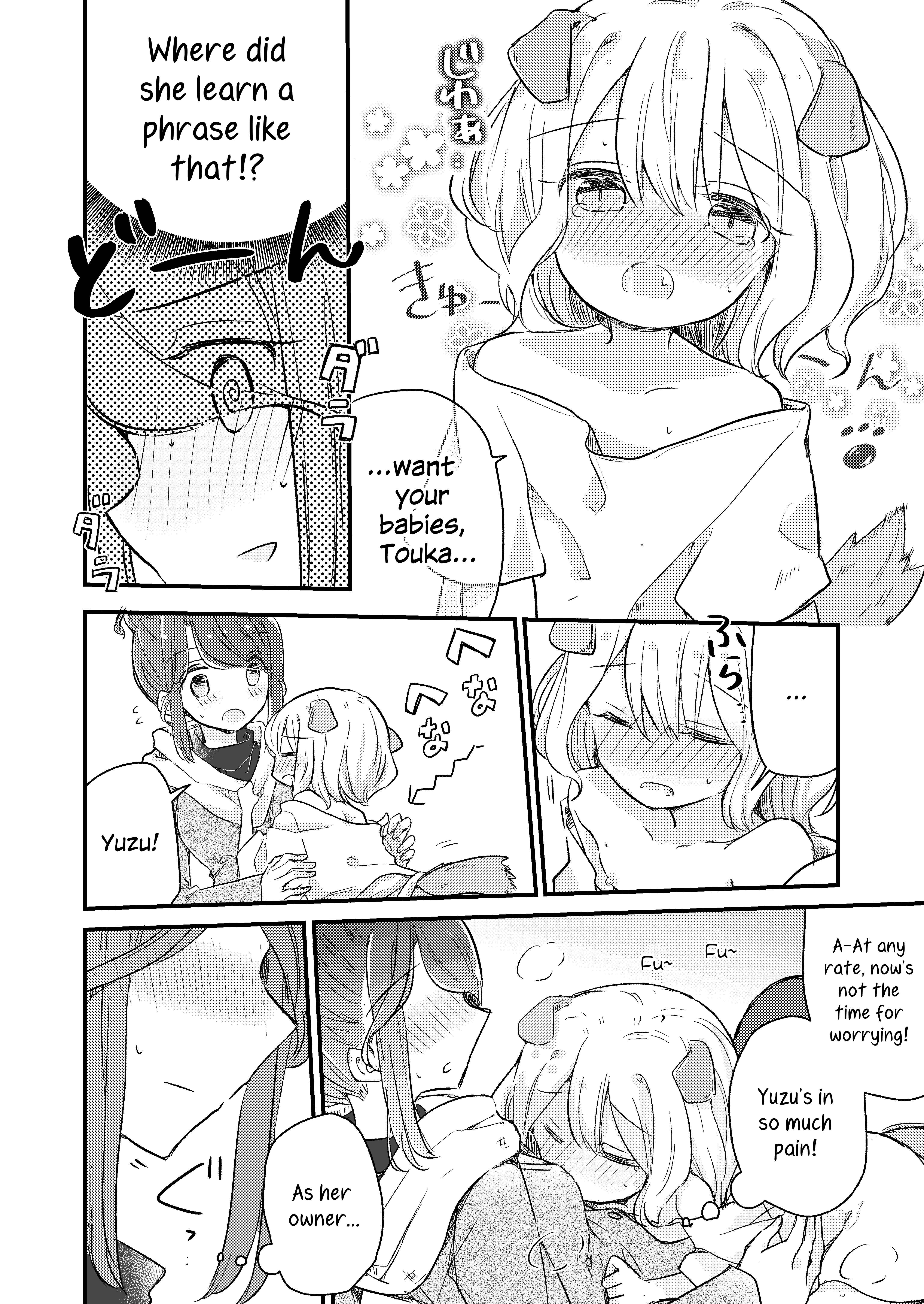 Page 13 Chapter Unknown_d6db Your Feelings