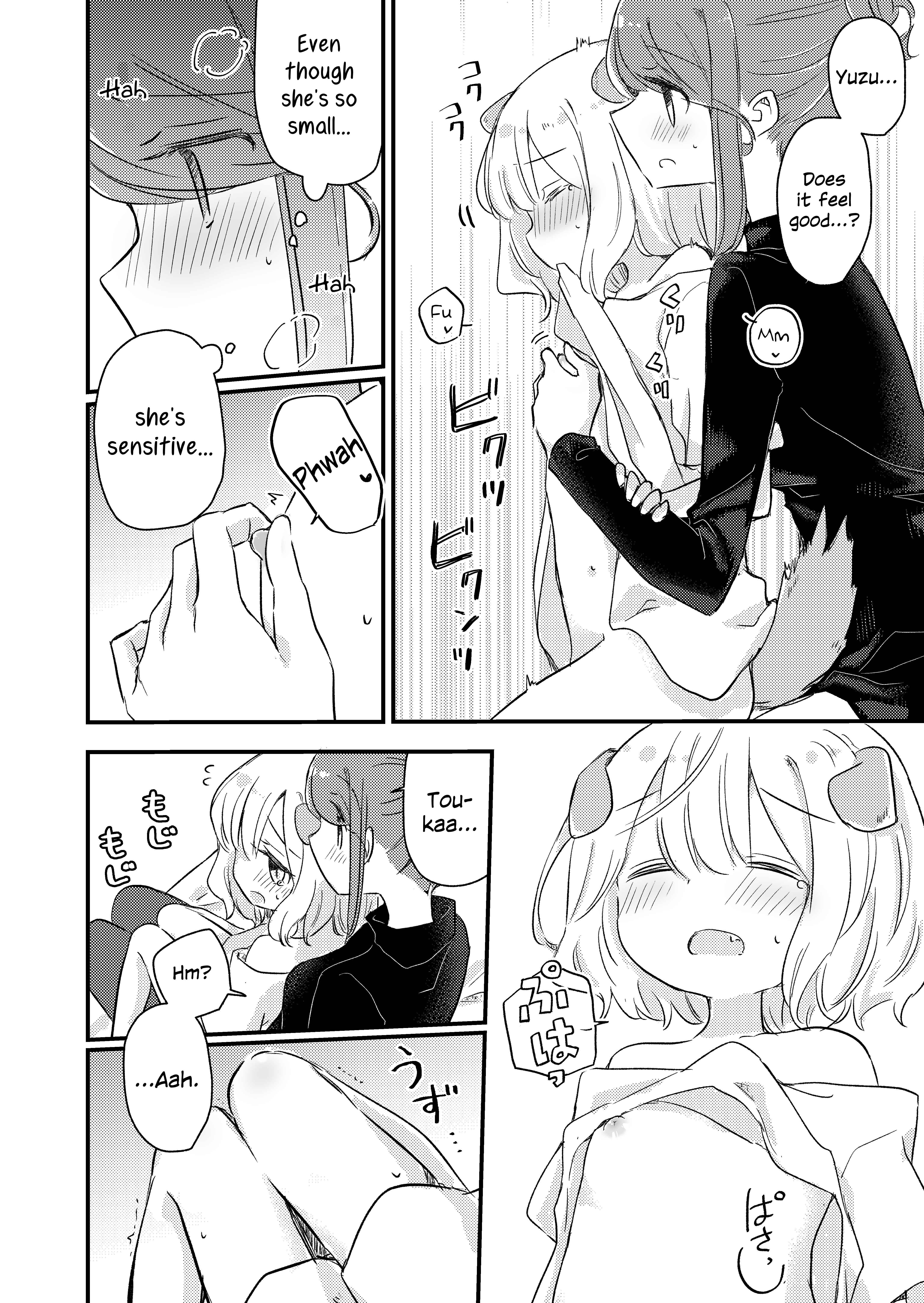 Page 17 Chapter Unknown_d6db Your Feelings