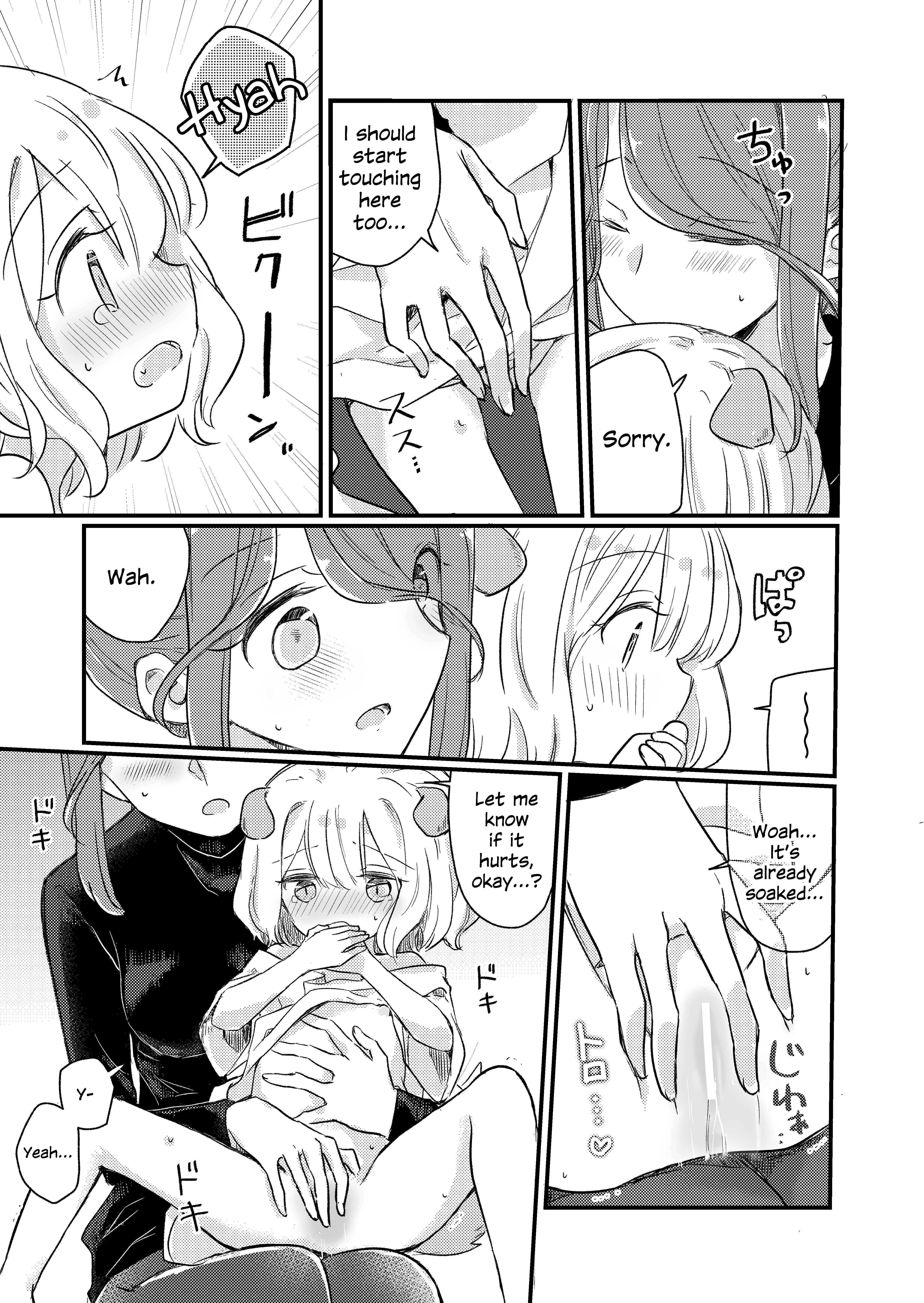 Page 18 Chapter Unknown_d6db Your Feelings