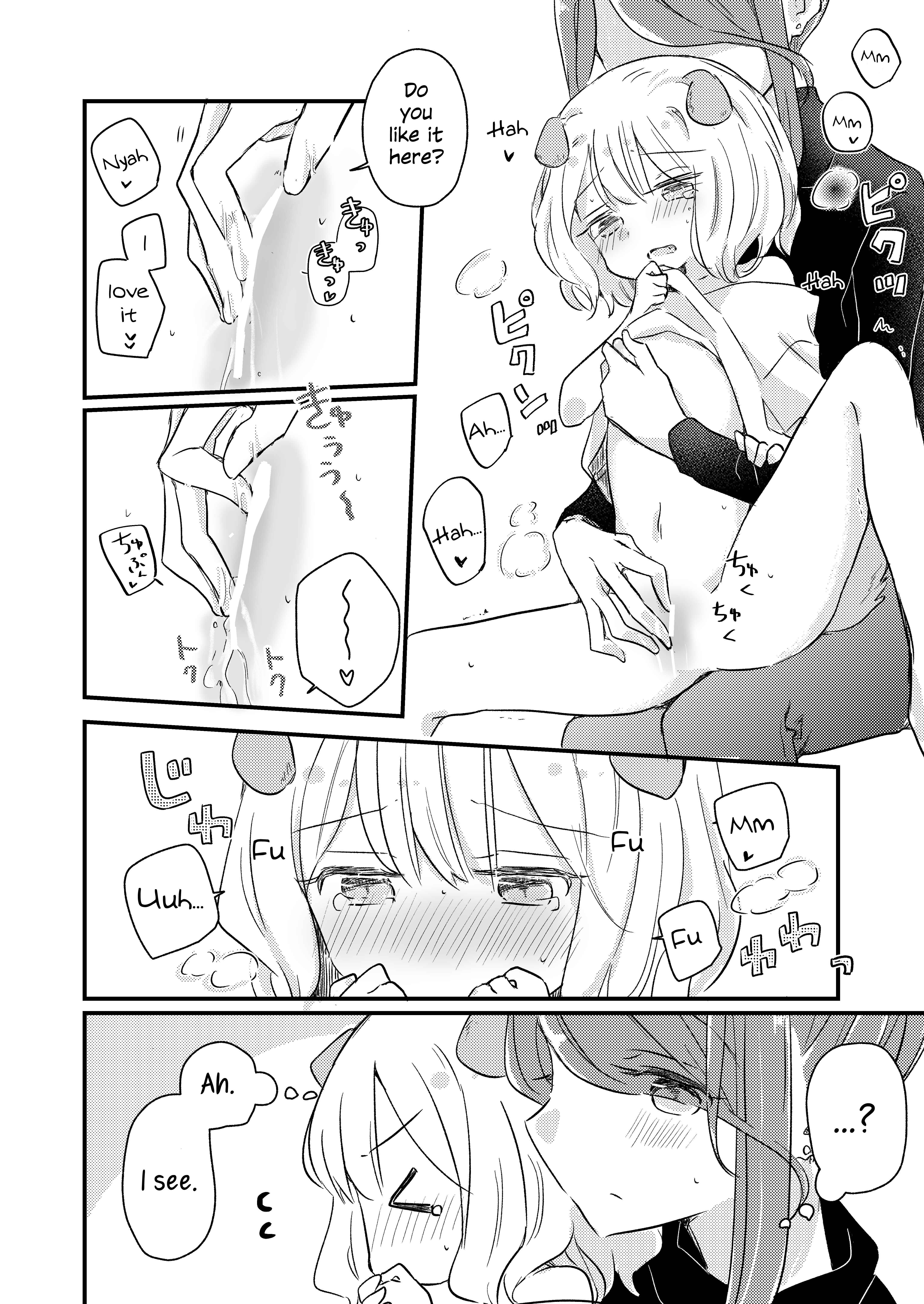 Page 19 Chapter Unknown_d6db Your Feelings