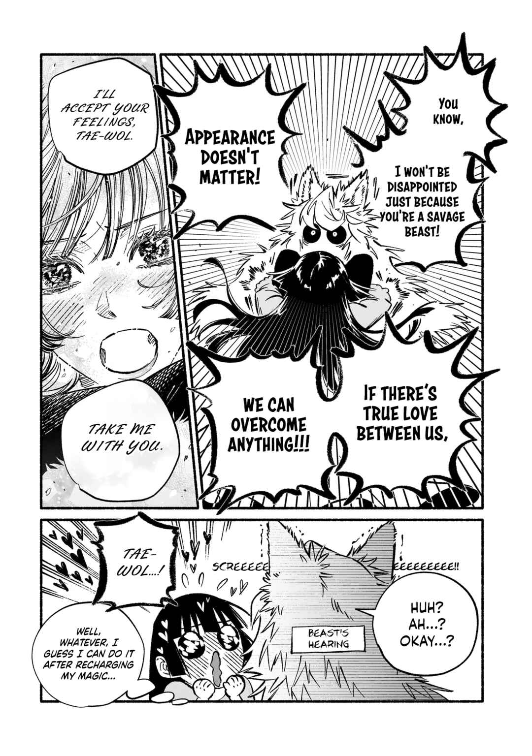 Page 10 Chapter 9 Wicked Spot