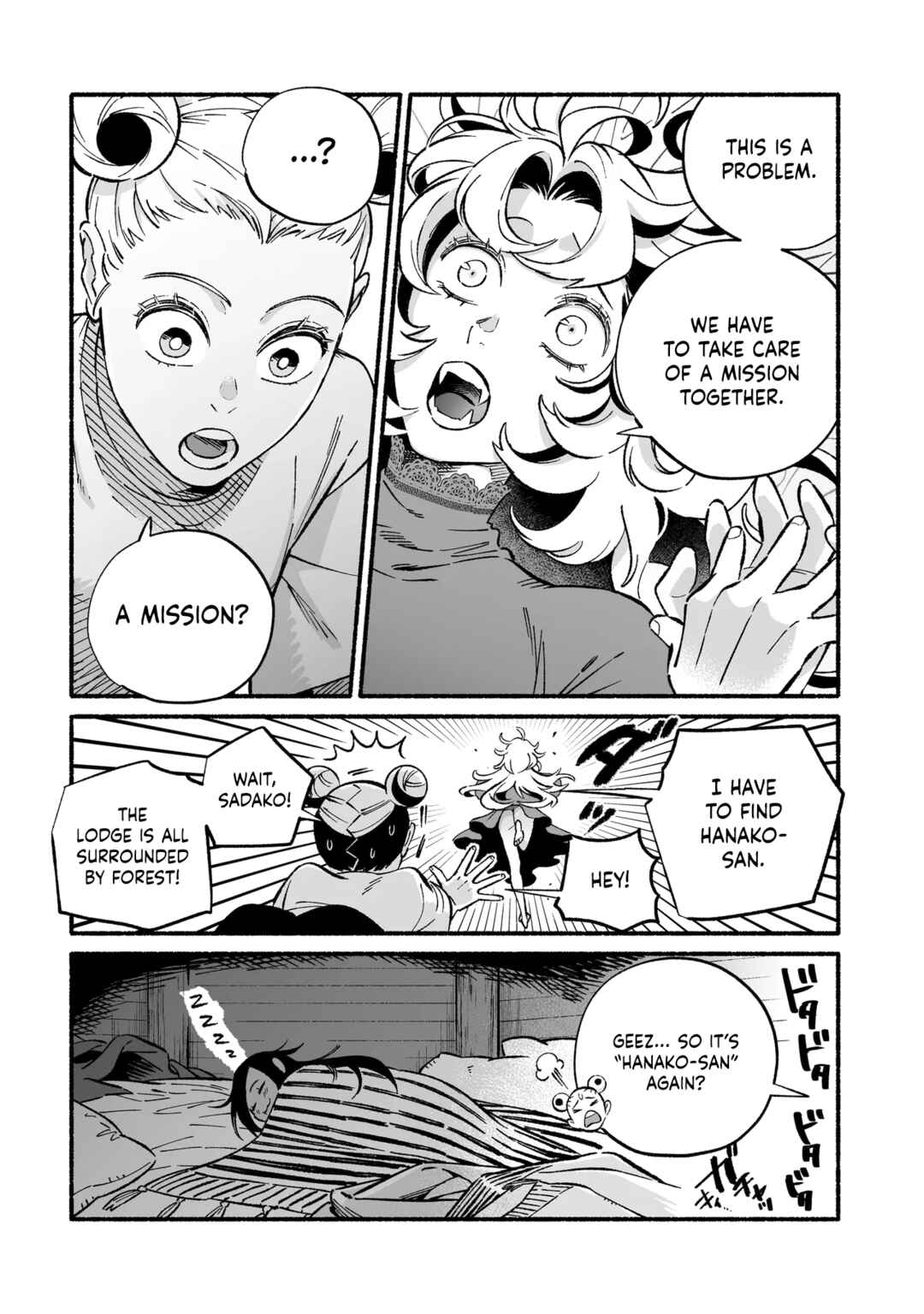 Page 12 Chapter 9 Wicked Spot