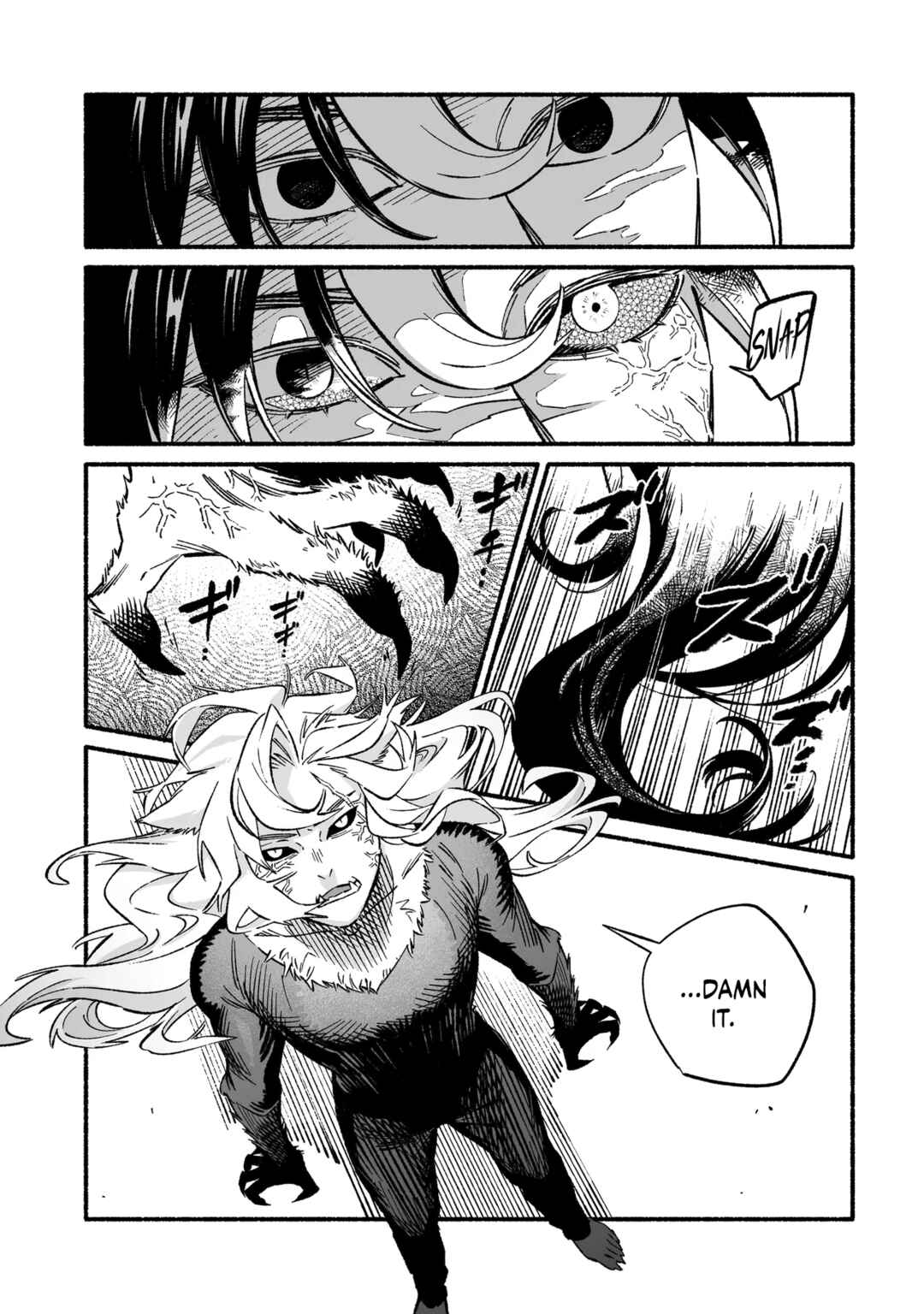 Page 5 Chapter 9 Wicked Spot