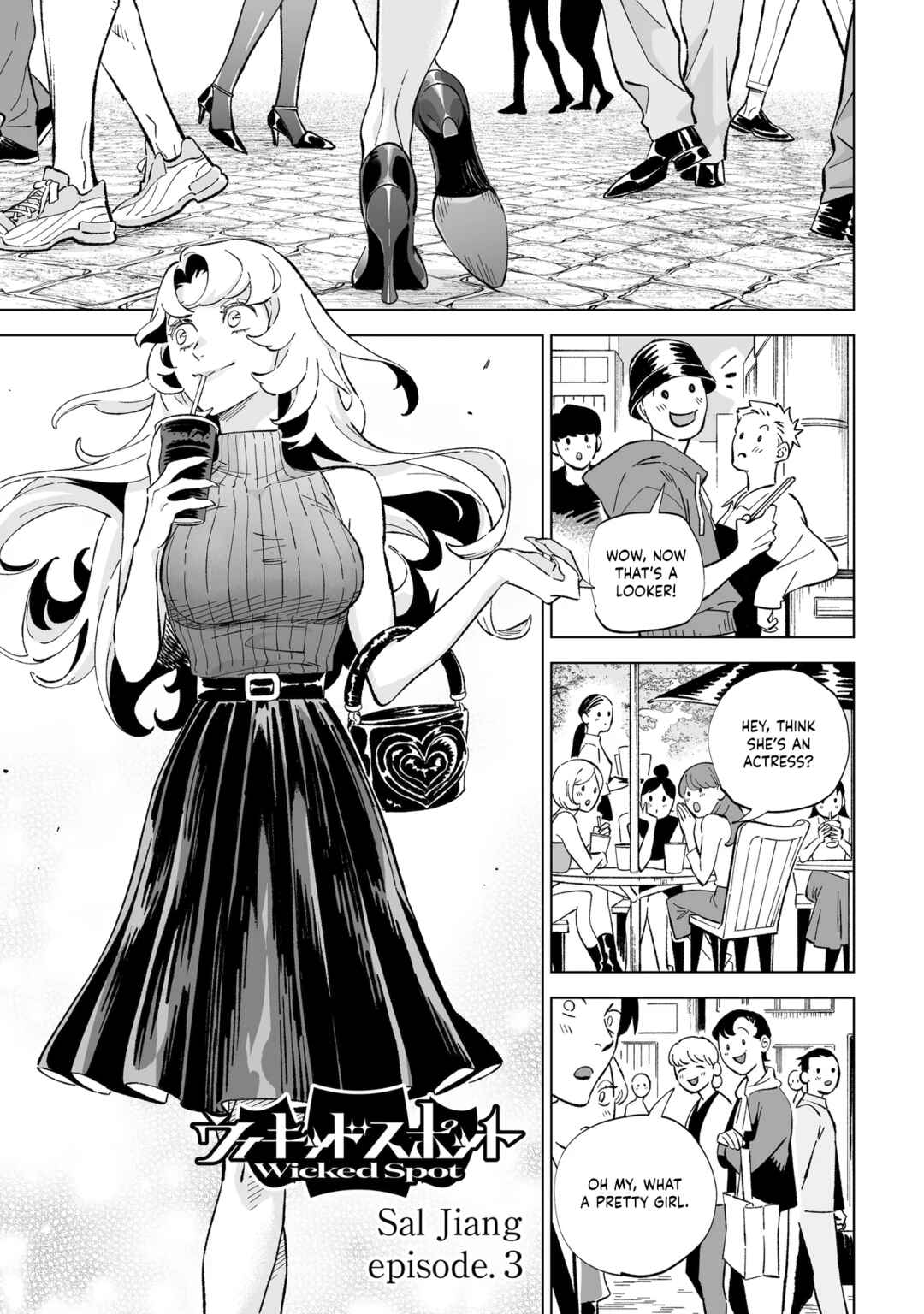 Page 1 Chapter 3 Wicked Spot