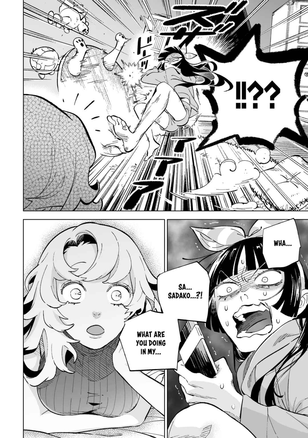 Page 10 Chapter 3 Wicked Spot