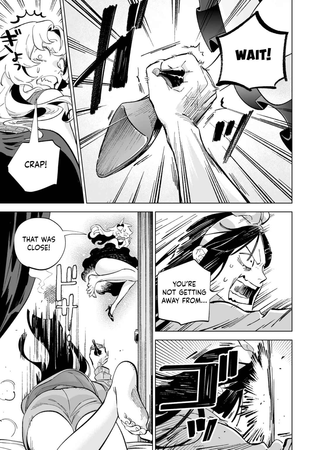 Page 15 Chapter 3 Wicked Spot