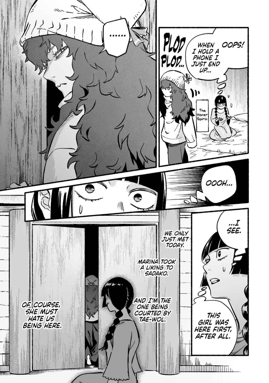 Page 13 Chapter 8 Wicked Spot