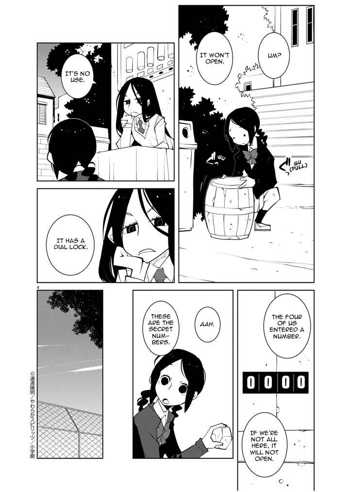 Page 4 Chapter 9 Hana to Alice Satsujin Jiken
