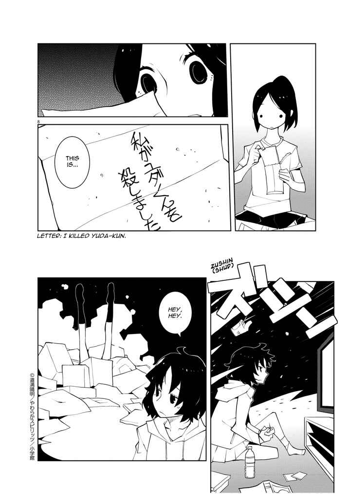 Page 8 Chapter 9 Hana to Alice Satsujin Jiken