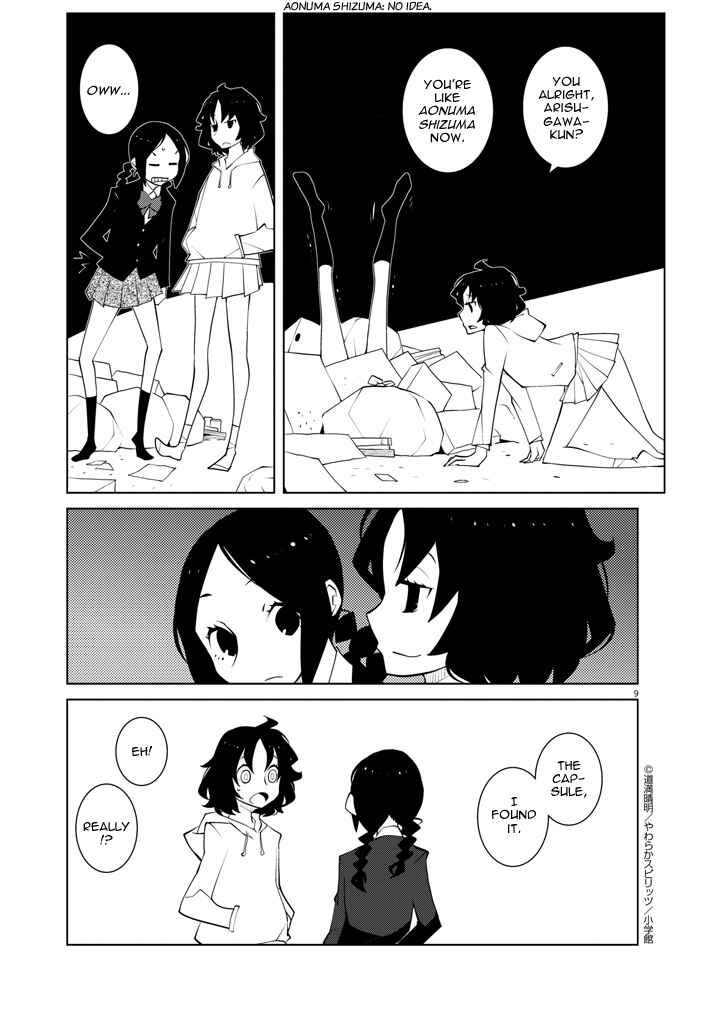 Page 9 Chapter 9 Hana to Alice Satsujin Jiken