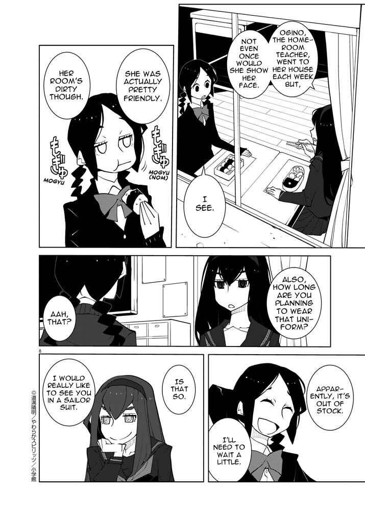 Page 8 Chapter 4 Hana to Alice Satsujin Jiken