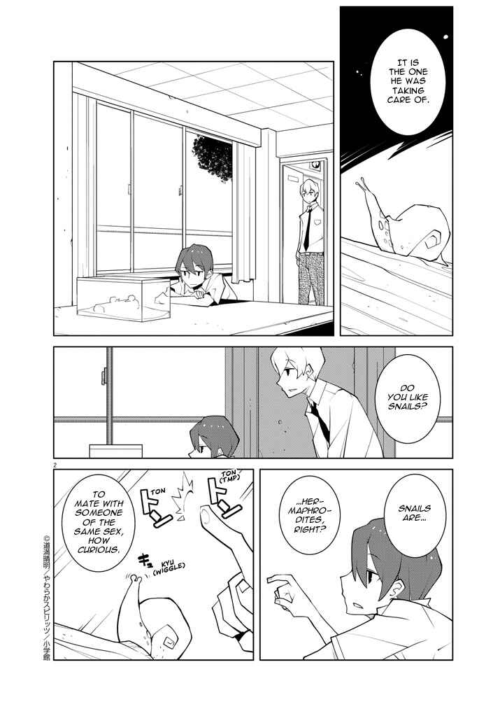 Page 2 Chapter 11 Hana to Alice Satsujin Jiken