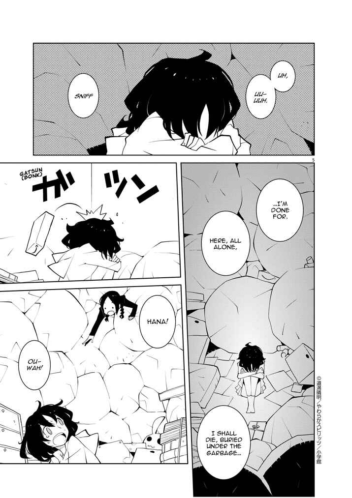 Page 5 Chapter 11 Hana to Alice Satsujin Jiken