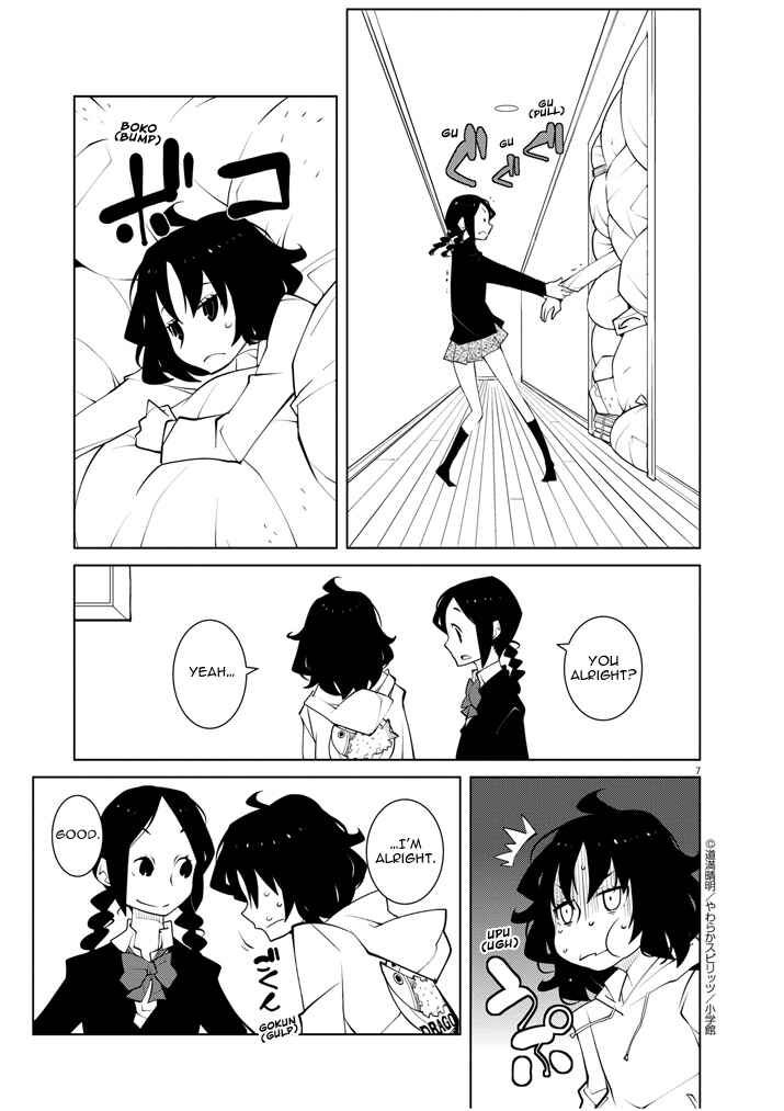 Page 7 Chapter 11 Hana to Alice Satsujin Jiken