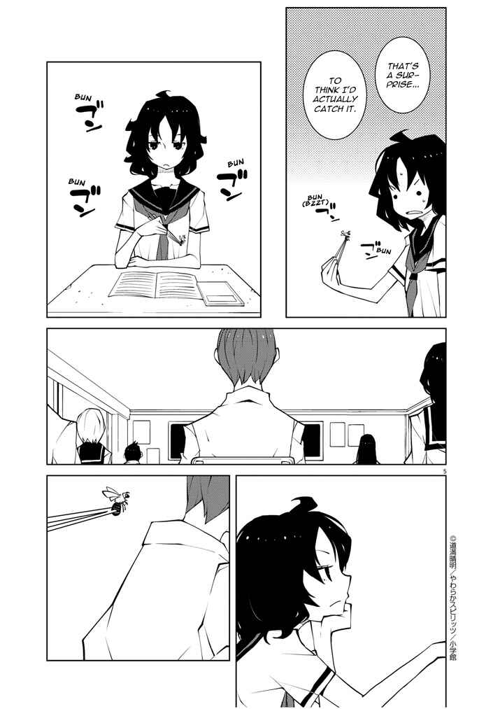 Page 5 Chapter 10 Hana to Alice Satsujin Jiken