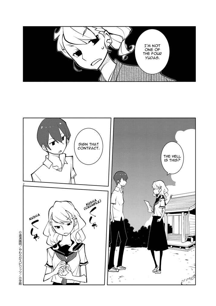 Page 2 Chapter 8 Hana to Alice Satsujin Jiken