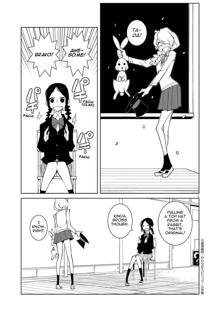 Page 5 Chapter 8 Hana to Alice Satsujin Jiken