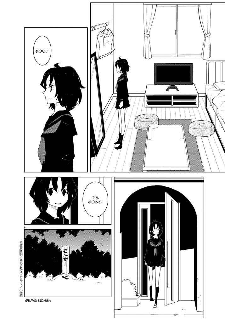 Page 6 Chapter 12 Hana to Alice Satsujin Jiken