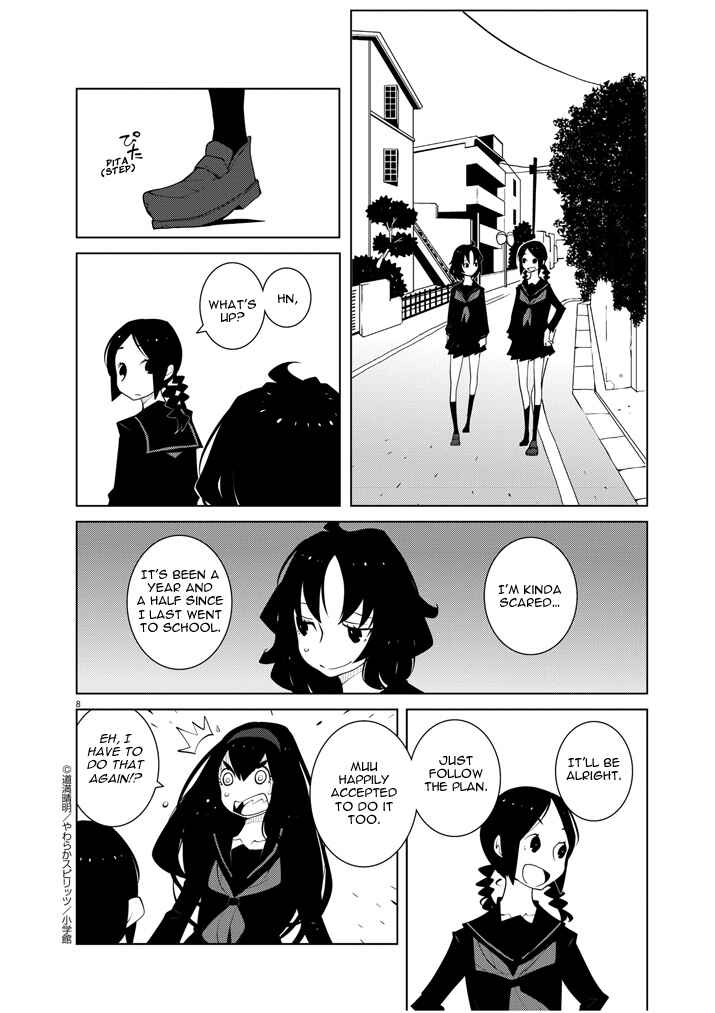 Page 8 Chapter 12 Hana to Alice Satsujin Jiken