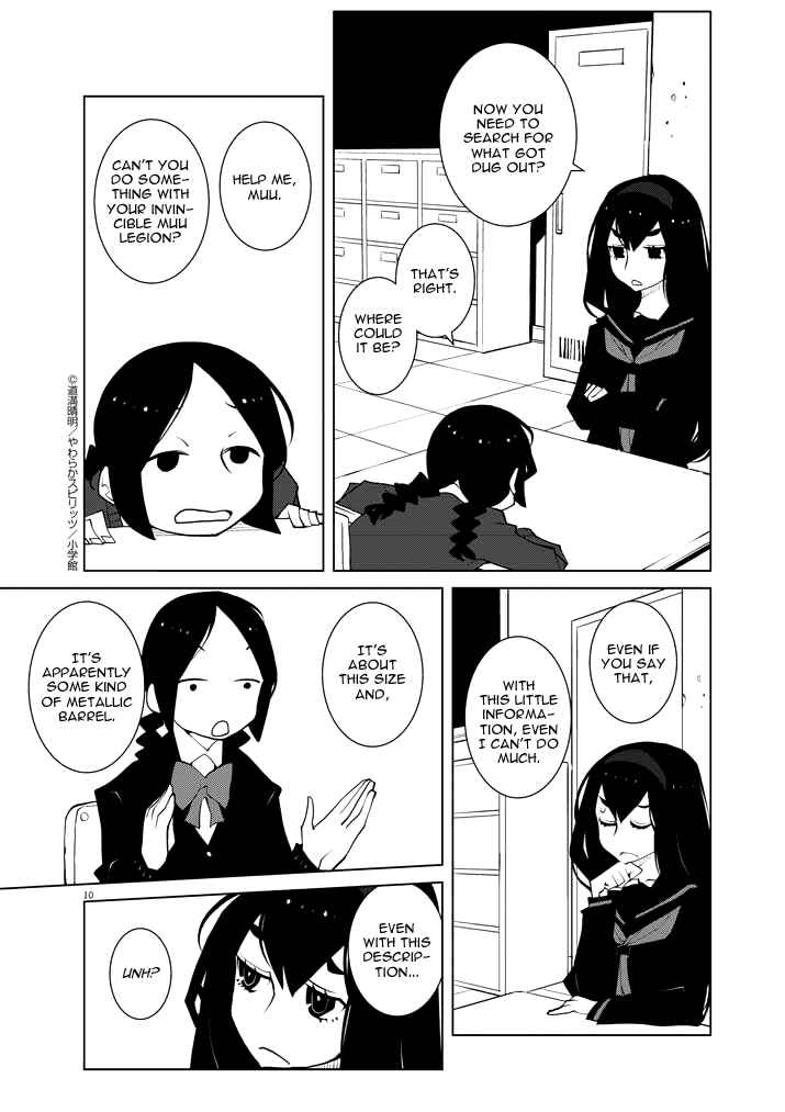Page 10 Chapter 7 Hana to Alice Satsujin Jiken