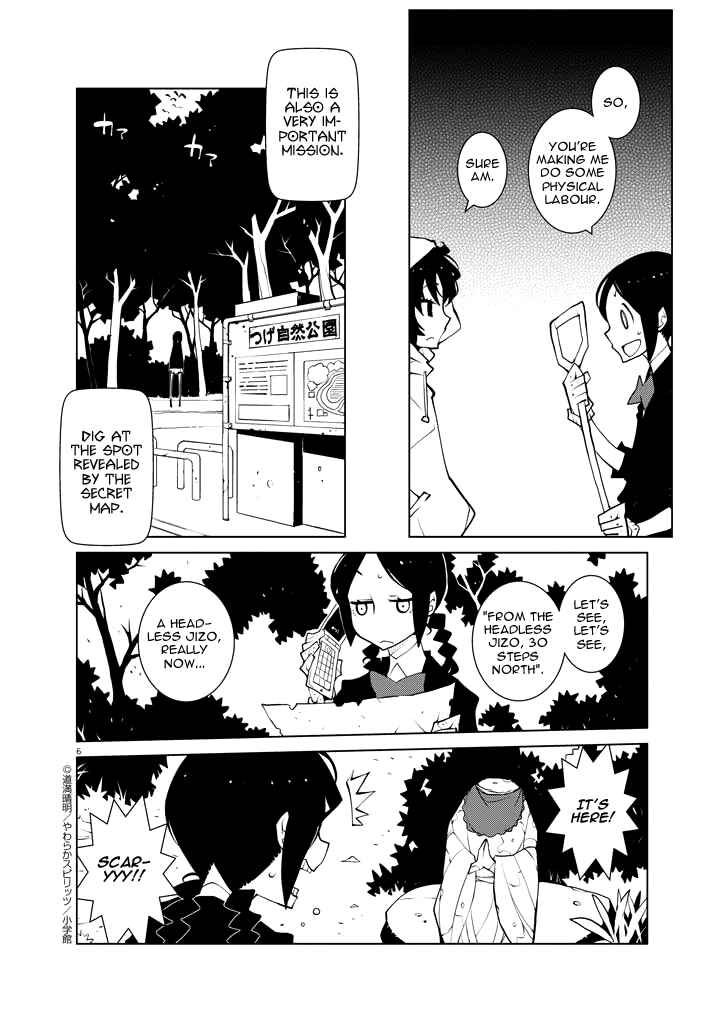 Page 6 Chapter 7 Hana to Alice Satsujin Jiken