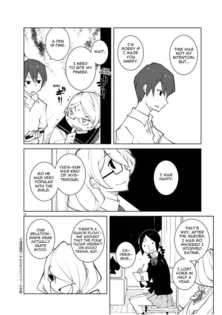 Page 10 Chapter 6 Hana to Alice Satsujin Jiken
