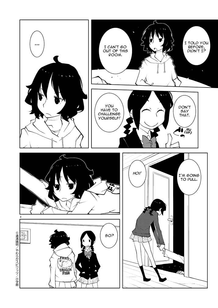 Page 4 Chapter 6 Hana to Alice Satsujin Jiken