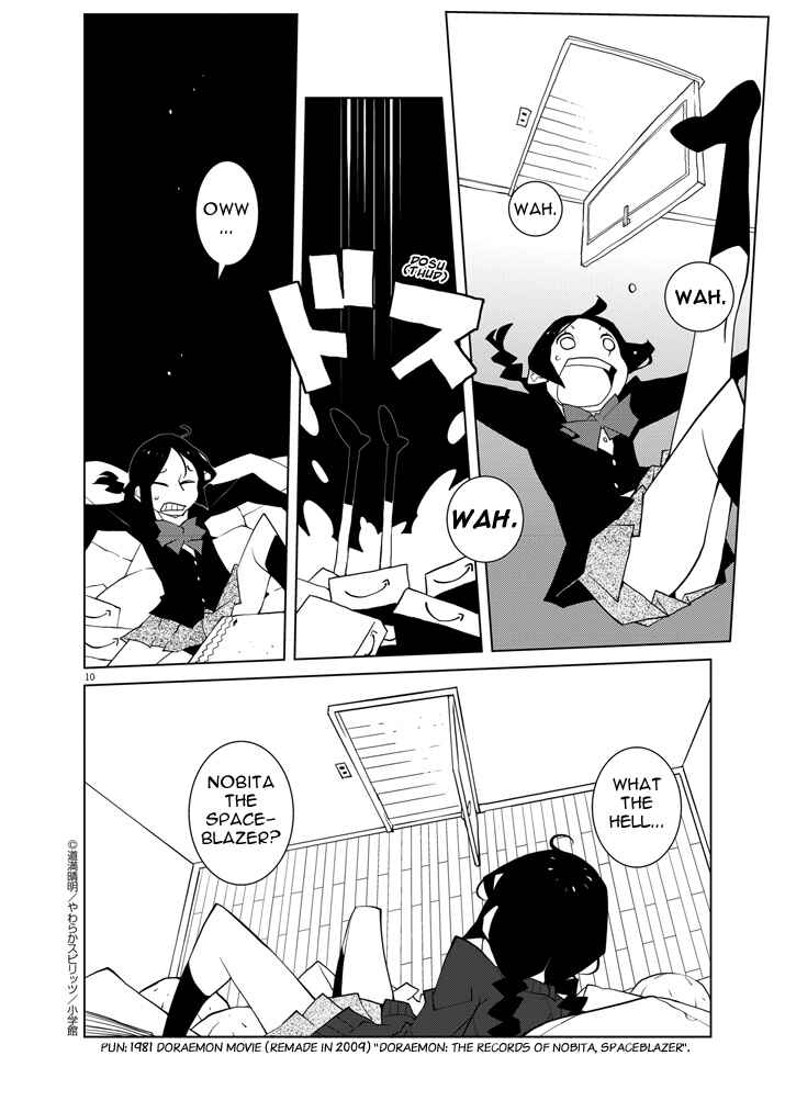 Page 10 Chapter 3 Hana to Alice Satsujin Jiken