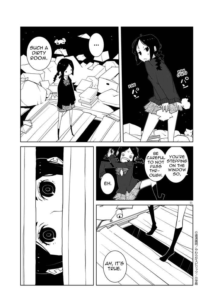 Page 11 Chapter 3 Hana to Alice Satsujin Jiken