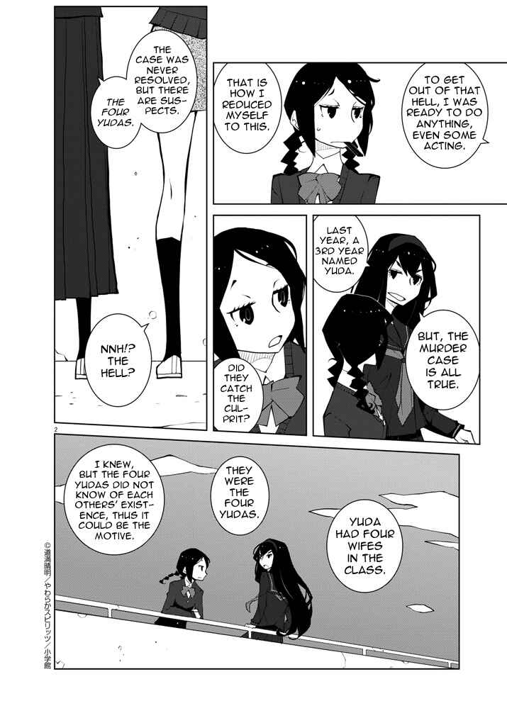 Page 2 Chapter 3 Hana to Alice Satsujin Jiken