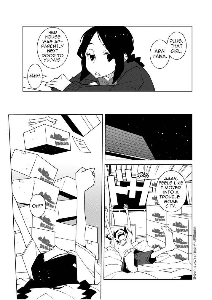 Page 4 Chapter 3 Hana to Alice Satsujin Jiken