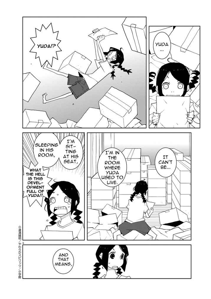 Page 6 Chapter 3 Hana to Alice Satsujin Jiken
