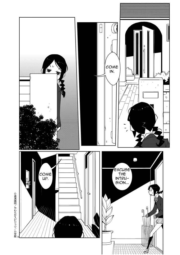 Page 8 Chapter 3 Hana to Alice Satsujin Jiken