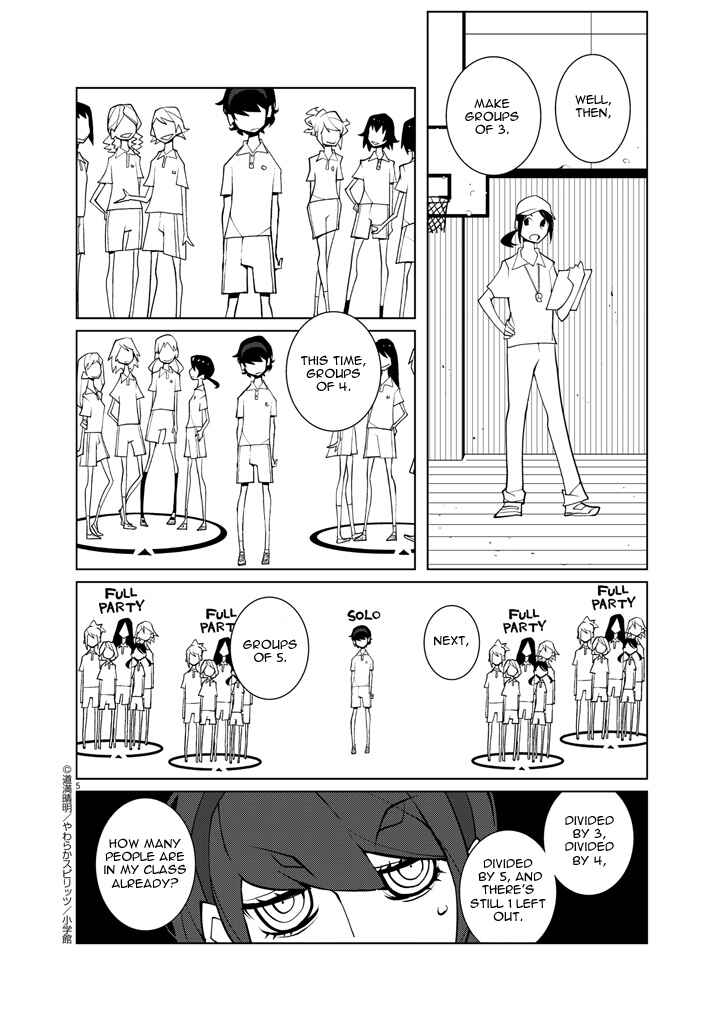 Page 5 Chapter 8.1 Hana to Alice Satsujin Jiken