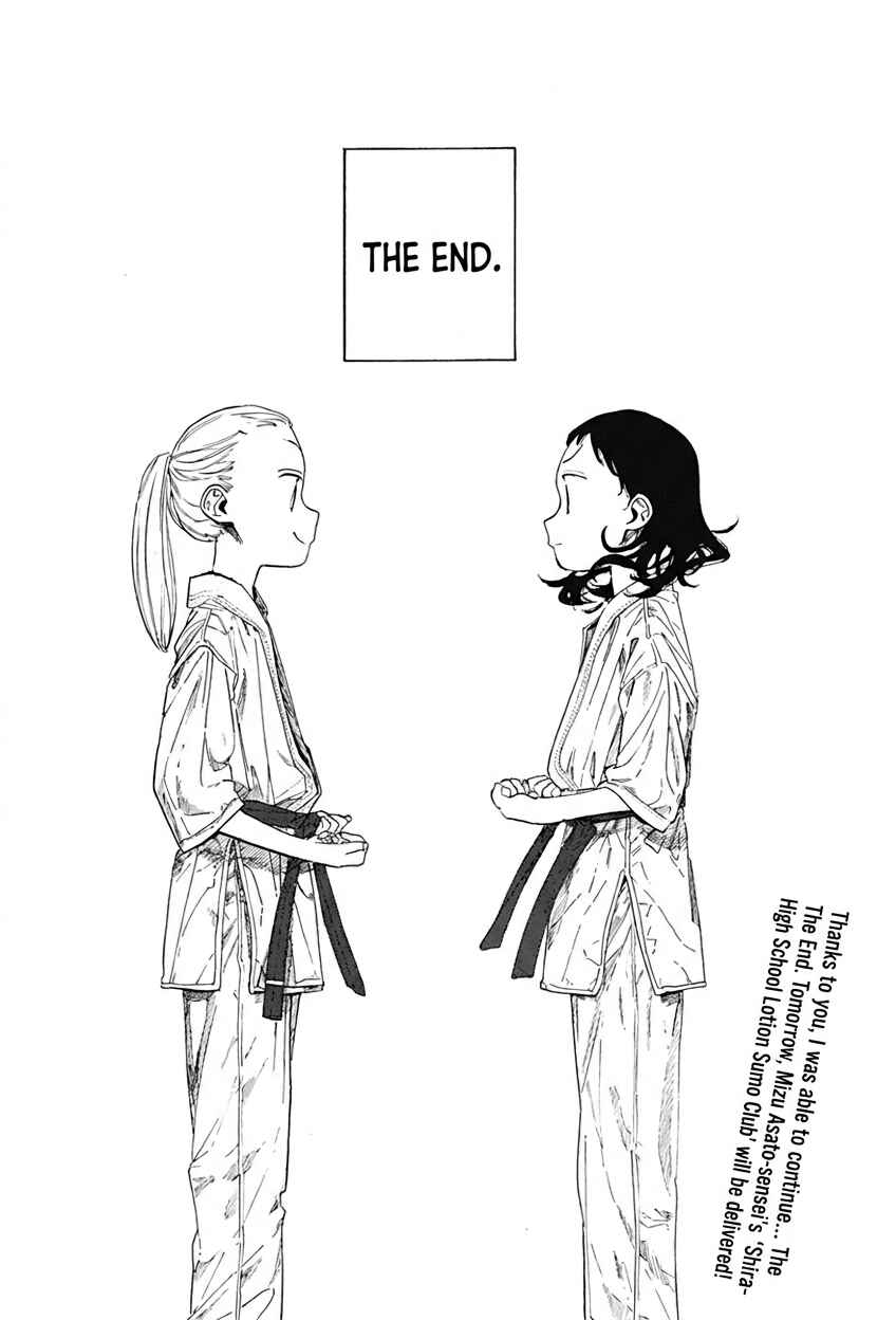 Page 66 Chapter Unknown_9f08 Fighting Girls