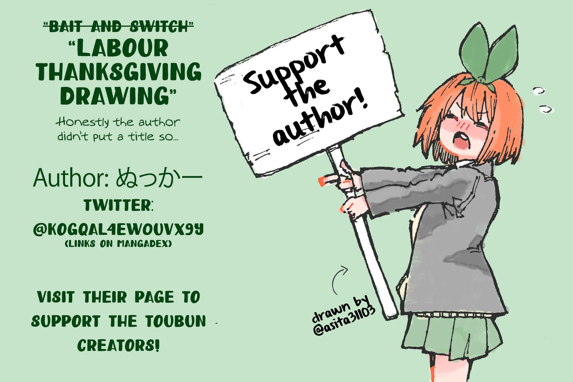 Page 5 Chapter Unknown_af58 5Toubun no Hanayome - Labour Thanksgiving Drawing (Doujinshi)