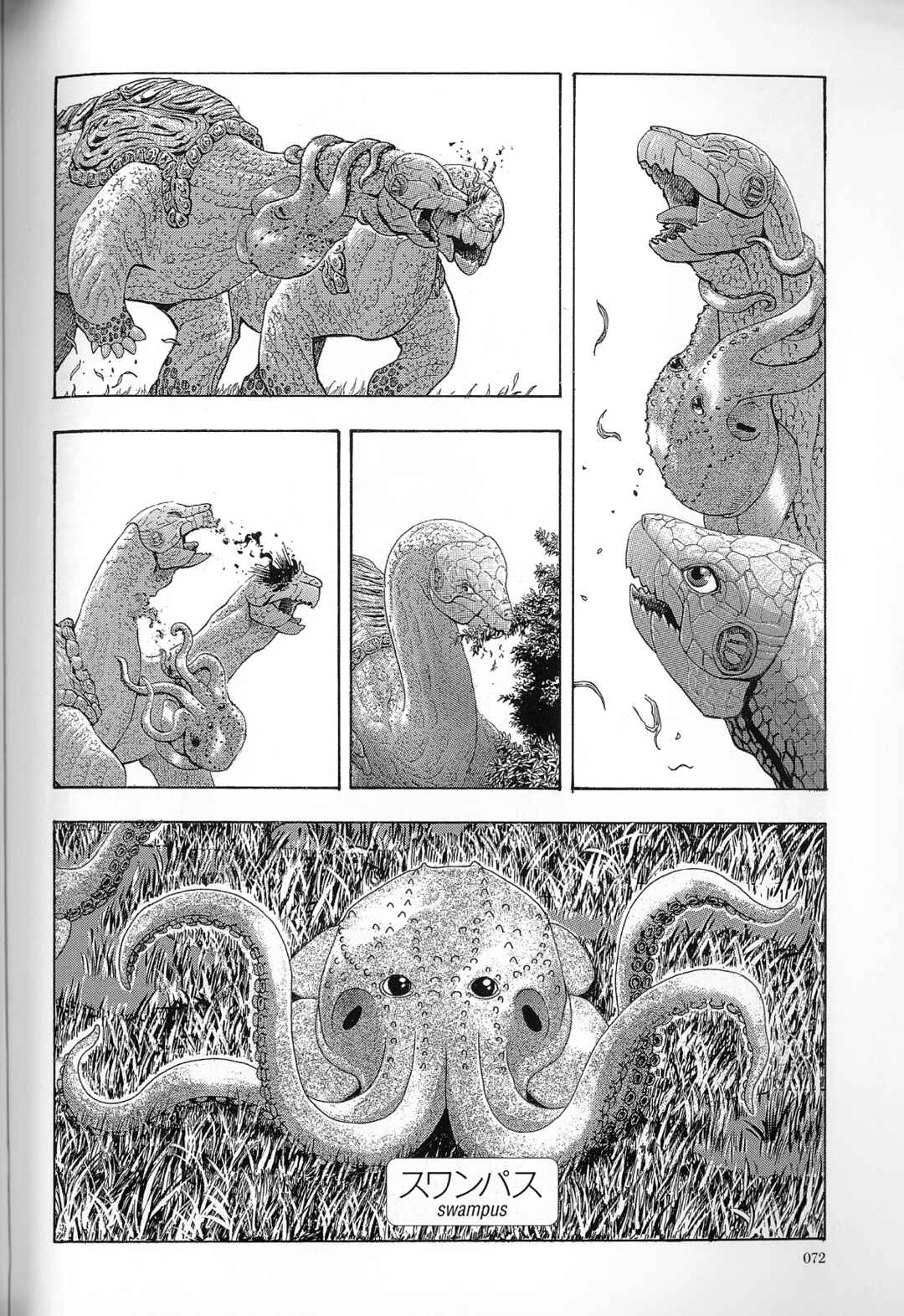 Page 11 Chapter 3 The Future is Wild