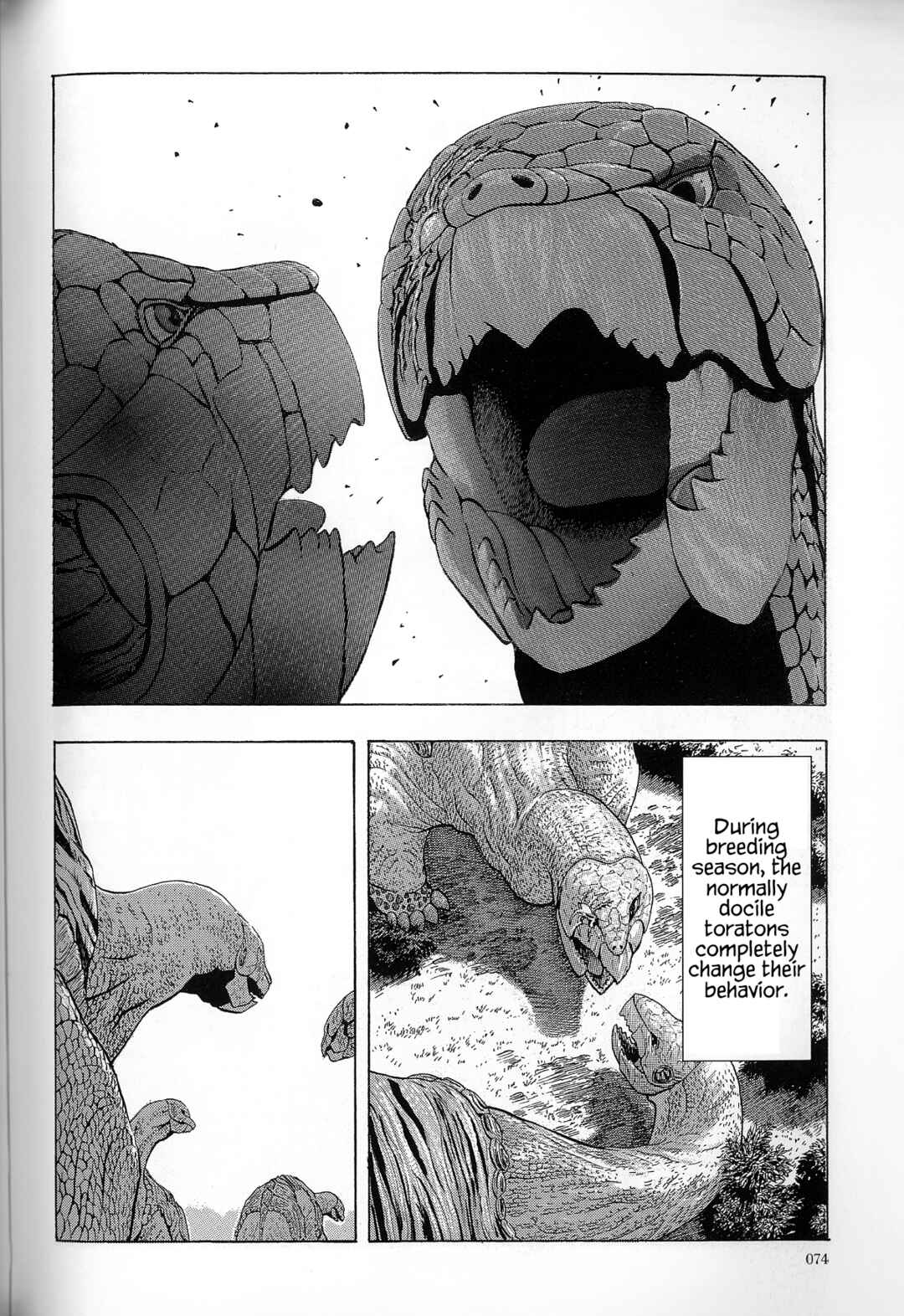Page 13 Chapter 3 The Future is Wild