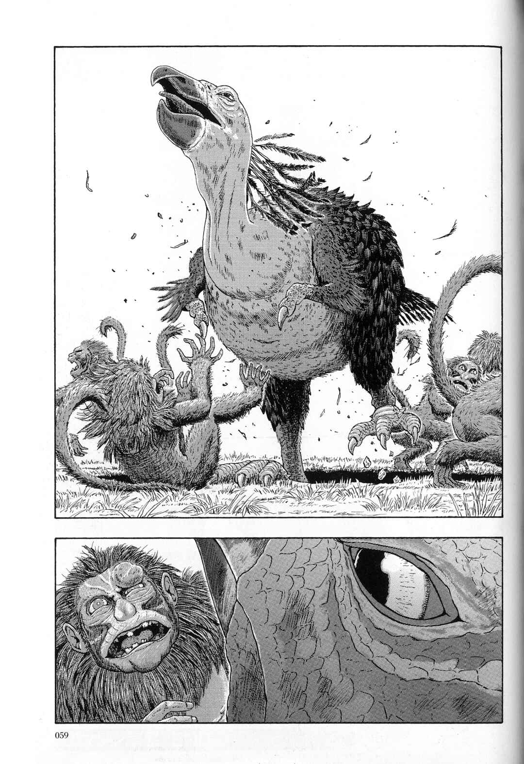 Page 24 Chapter 2 The Future is Wild
