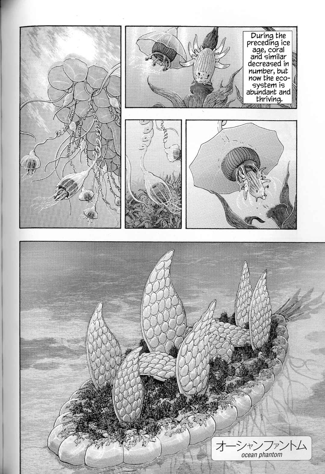 Page 5 Chapter 4 The Future is Wild