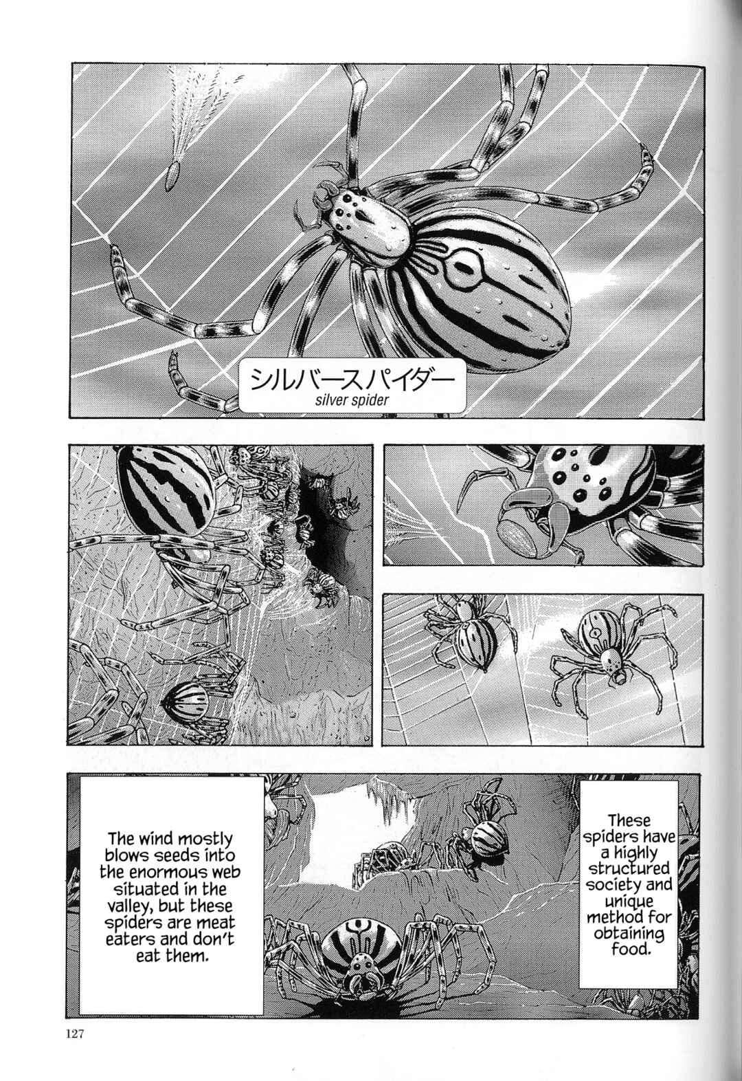 Page 7 Chapter 5 The Future is Wild