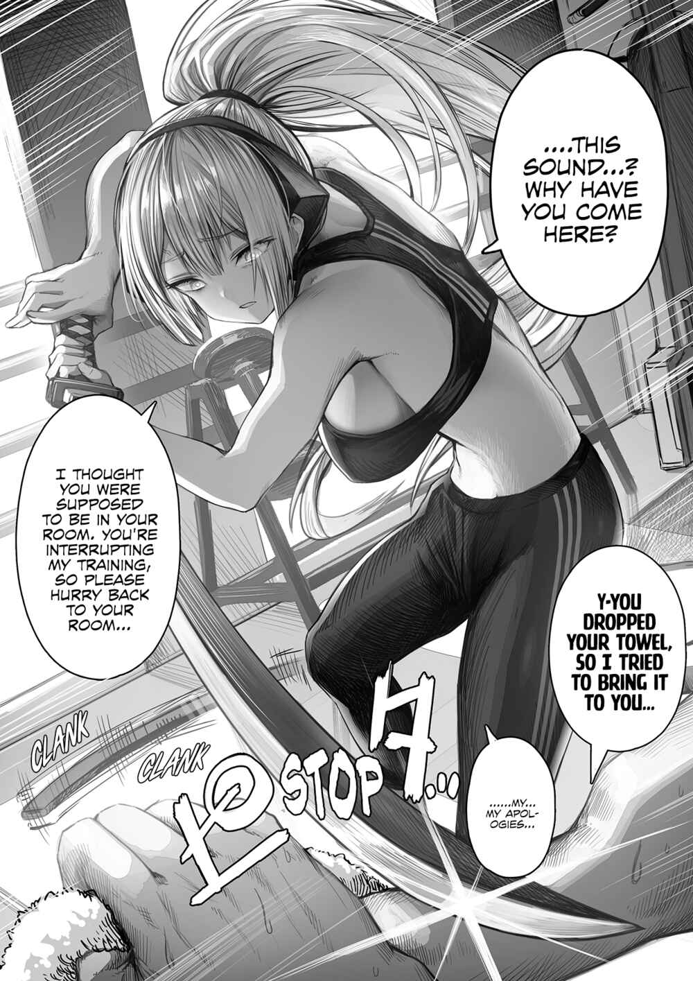 Page 1 Chapter 2 Momoku Kenshi no Goei no Maai