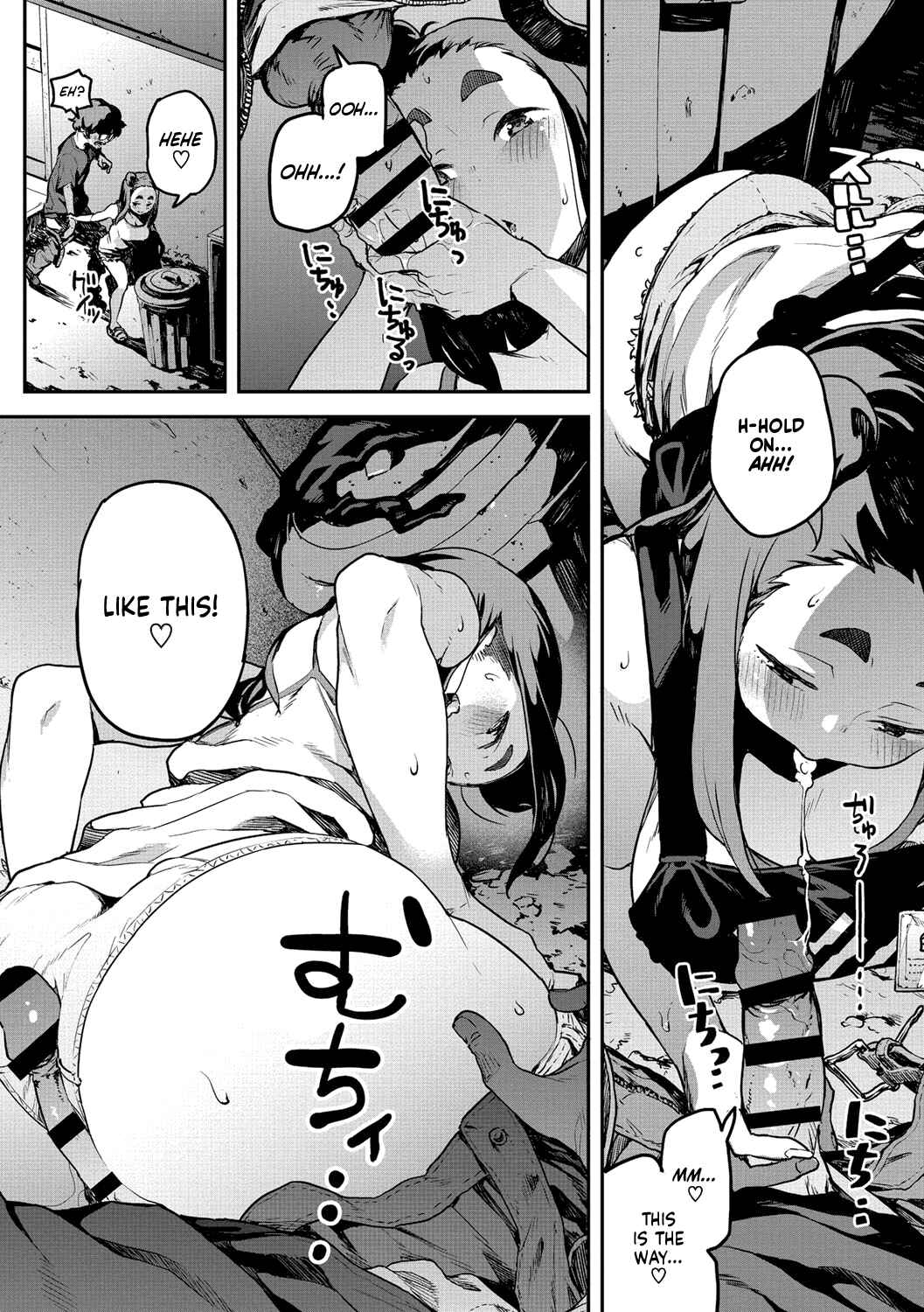 Page 10 Chapter 4 Erohon desu yo.