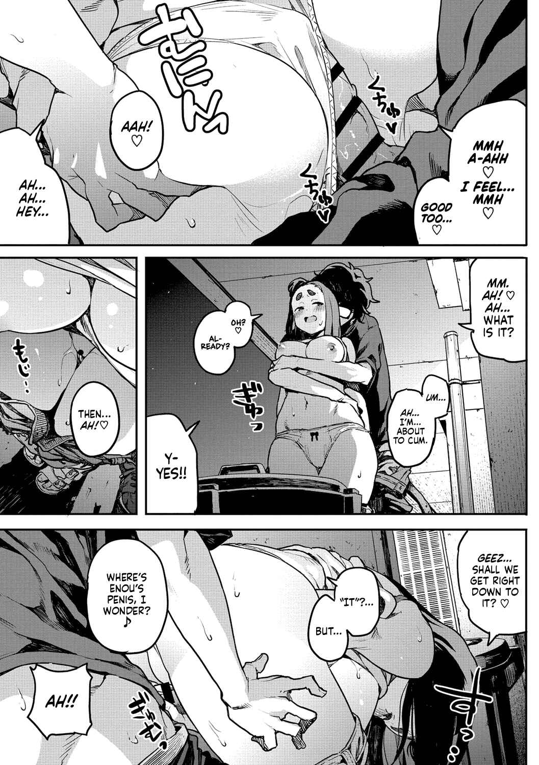 Page 15 Chapter 4 Erohon desu yo.