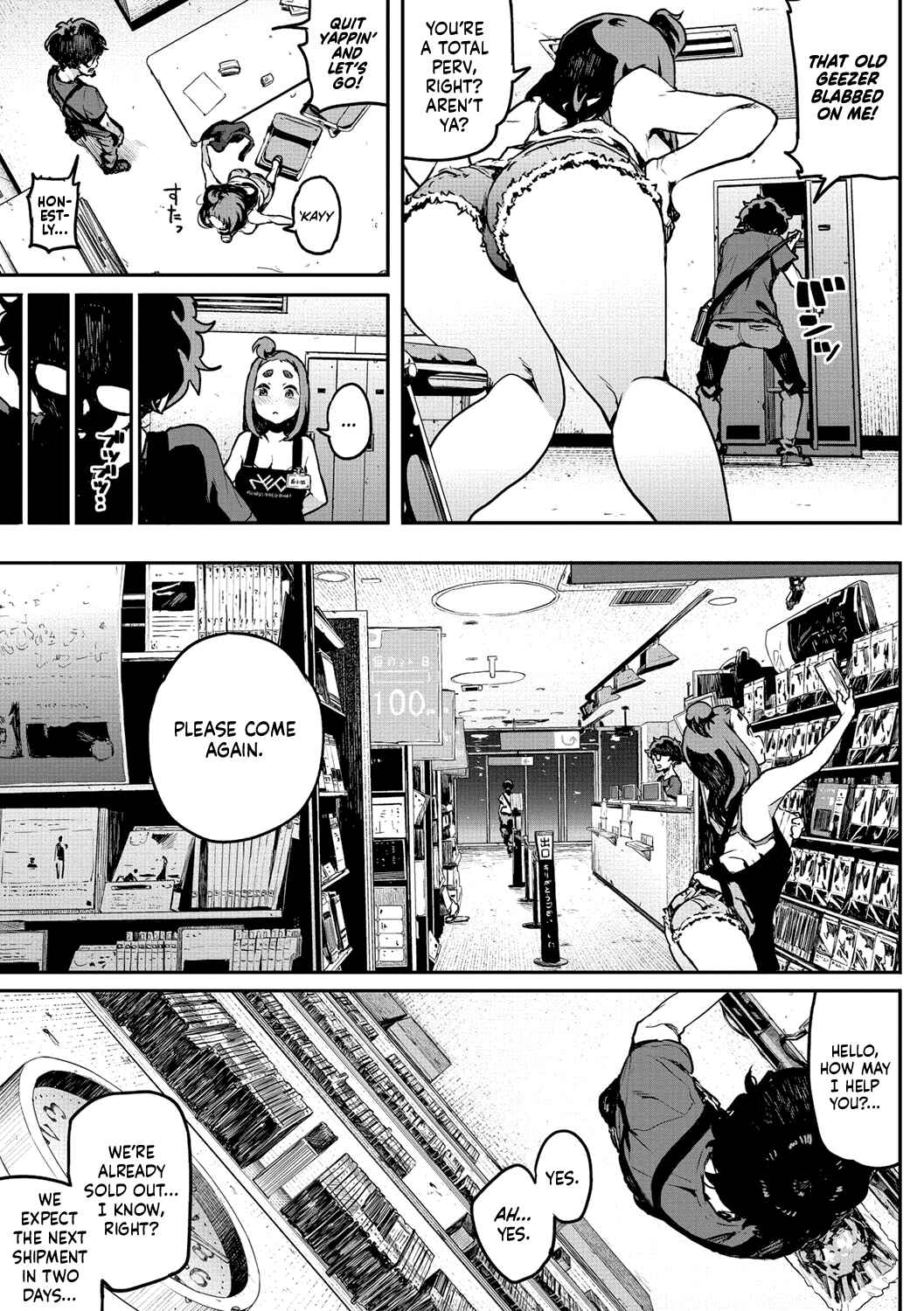 Page 3 Chapter 4 Erohon desu yo.