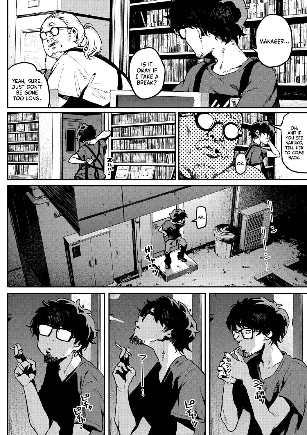 Page 4 Chapter 4 Erohon desu yo.